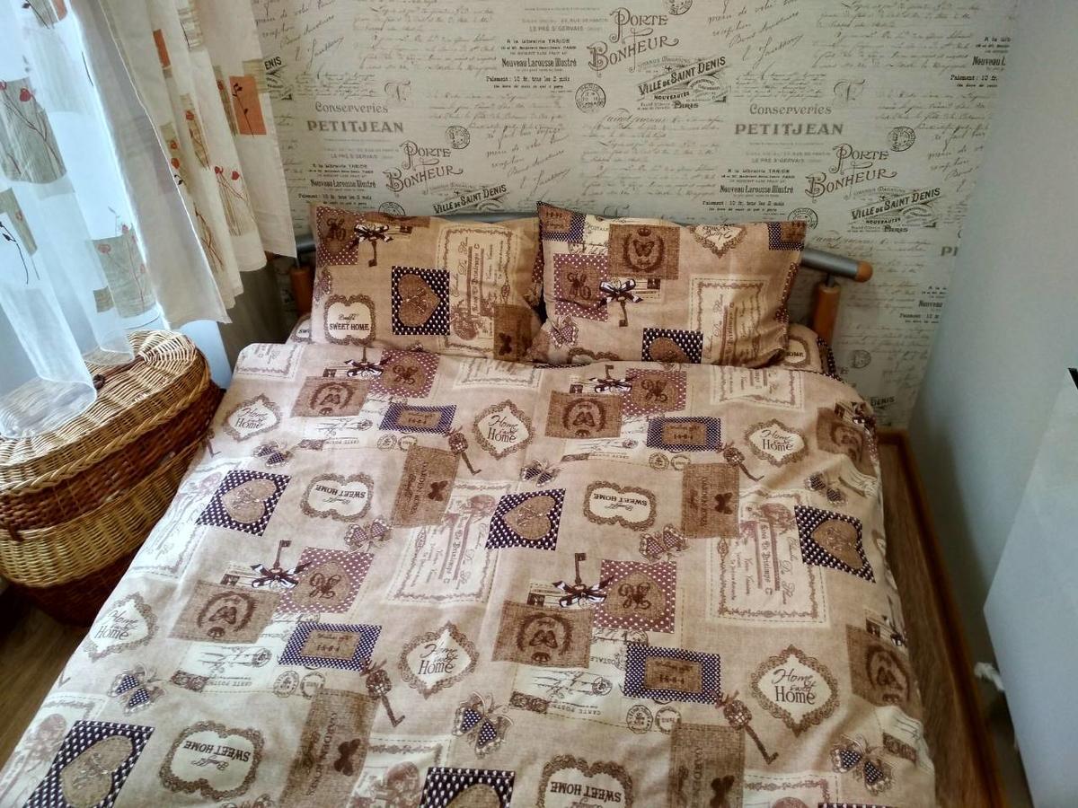 Apartment On Virmens'ka Street *